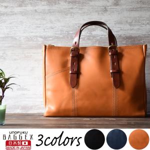 【大人気】コーチ ビジネス トート2way メトロポリタン A4レザー 肩掛け COACH（コーチ） ビジネスバッグ F70916 レキシントン レザー