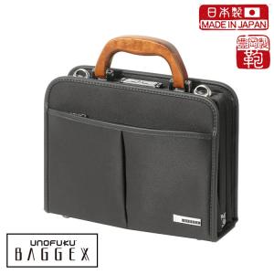 LAGASHA（ラガシャ） トートバッグ メンズ 大きめ 日本製 R&D アール