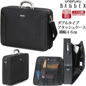 ソフトアタッシュケース A3 B4 大きめ 特大 ビジネスバッグ ソフトアタッシュケース A3 B4 大きめ 特大 ビジネスバッグ