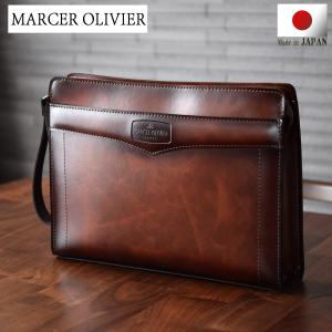 セカンドバッグ セカンドバック メンズ ブランド