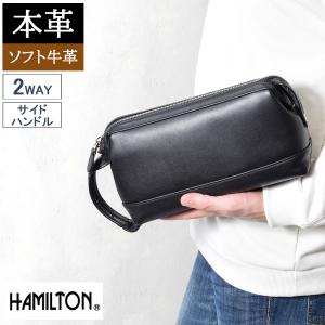 セカンドバッグ メンズ 本革 紳士 男性 レザー クラッチ バック ポーチ 誕生日 プレゼント ギフト 敬老の日 2025 父 実用的 50 60 70代 HAMILTON 25968｜カジュアルバックwestroad