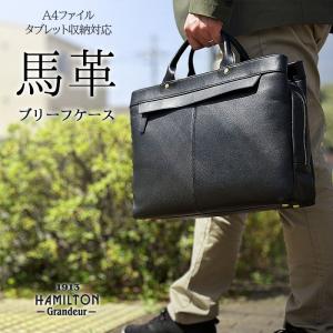 FIGARO ビジネスバッグ A4対応 ビジネスバッグ メンズ 革 A4 ブリーフケース ブランド 斜めがけ