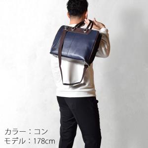 ビジネスバッグ バック メンズ レディース 通...の詳細画像3