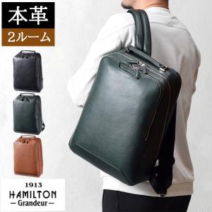 BALZO（バルゾ） バックパック おしゃれ 本革 レザー メンズ 大容量