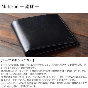 財布 メンズ 二つ折り 小銭入れなし 本革 薄...の詳細画像4