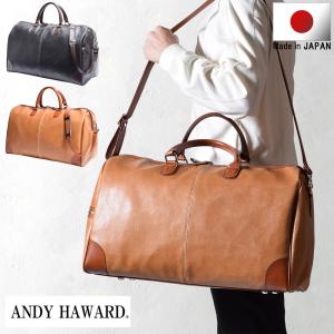 BARON（PORTER） ポーター バロン 2WAYボストンバッグ 206-04261