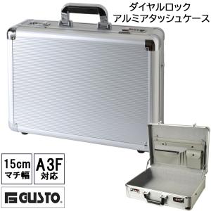 日本製 石川トランク A-450 アタッシュケース ジュラルミンケース