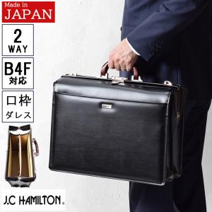 クラウン カジュアルビジネスバッグ CR-BB741-B 1個 : イーヅカ - 通販