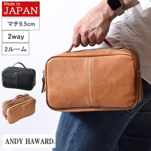 セカンドバッグ メンズ ダブルファスナー バック