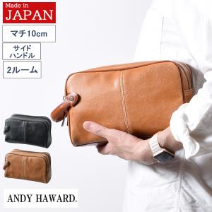 Calvin Klein Jeans（カルバンクラインジーンズ） クラッチバッグ