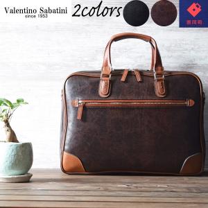 リュックサック ブラック ニューヨーカー ブランドバッグ NYT057-10 代