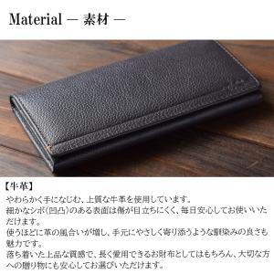 財布 メンズ 長財布 本革 薄い 黒 軽量 な...の詳細画像3