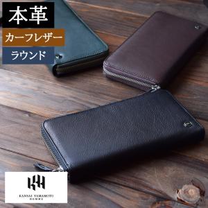 kansai yamamoto（カンサイ ヤマモト） 長財布 メンズ 本革 ながさいふ