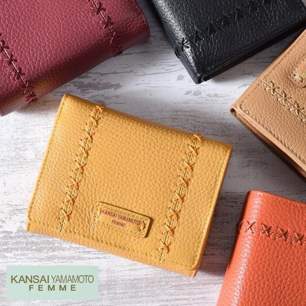 財布 レディース 二つ折り 本革 軽量 大容量 黄色 金運 誕生日 プレゼント 敬老の日 母の日 ギ...