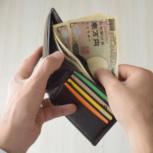 財布 メンズ 二つ折り 本革 小銭入れなし グ...の詳細画像5