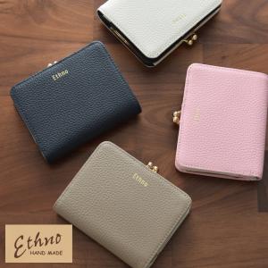 おばあちゃん 財布 二つ折りの商品一覧 通販 Yahoo ショッピング