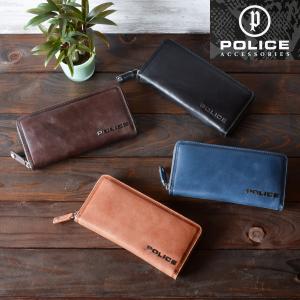 財布 メンズ 長財布 ブランド ラウンドファスナー 革 本革 小銭入れあり 誕生日 ギフト プレゼント 敬老の日 父 代 30代 40代 50代 Police ポリス Pa Pa カジュアルバックwestroad 通販 Yahoo ショッピング