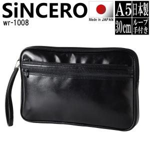 ビジネスバッグ メンズ バック B4 A4 通勤 PC 3way リュック ダブル