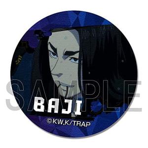 東京リベンジャーズレザーバッジ場地圭介CLBAN-T001-m13