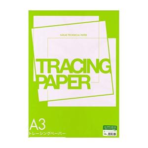 SAKAEテクニカルペーパー トレーシングペーパー A3 50枚