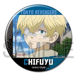 東京リベンジャーズ缶バッジ松野千冬DKBAN-T008-m19