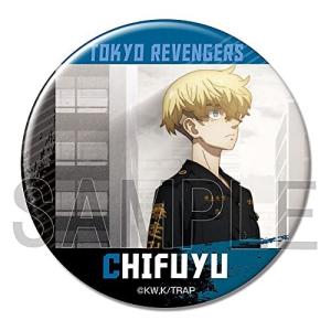 東京リベンジャーズ缶バッジ松野千冬AKBAN-T008-m16