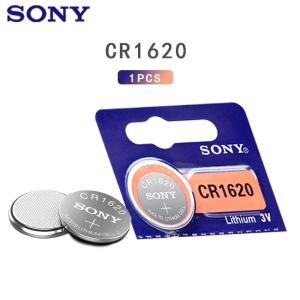 ソニー製　cr 1620 br1620 (1個) リチウム電池  時計用バッテリー　逆輸入ボタン電池 時計用電池 コイン電池 水銀0％ Sony CR1620