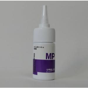 コンパウンド おすすめのランキングtop100 人気売れ筋ランキング Yahoo ショッピング