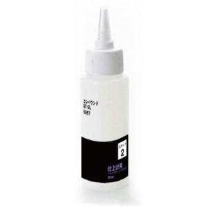 コンパウンド おすすめのランキングtop100 人気売れ筋ランキング Yahoo ショッピング