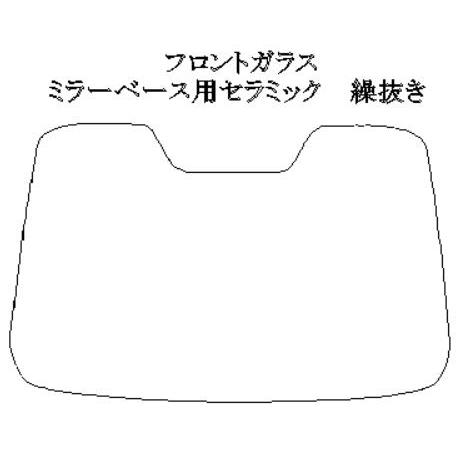 トヨタ 適合 プリウス　ＺＶＷ３０　Ｈ２１，５〜 スパッタシルバー フロントガラスフィルム カーフィ...