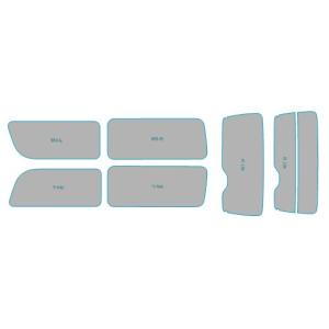 カーフィルム カット済み 断熱スモーク トヨタ ハイエース 5ドア 年式 H22.7-H25.11    フィルム