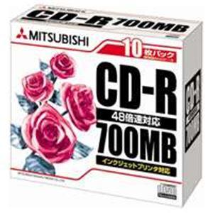 （まとめ）三菱化学メディア CD-R 〔700MB〕 SR80PP10 10枚〔×10セット〕