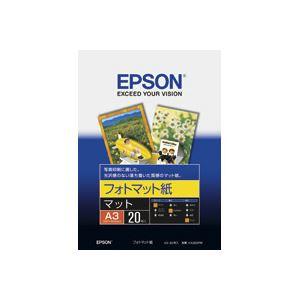 （まとめ）エプソン EPSON フォトマット紙 KA320PM A3 20枚〔×4セット〕