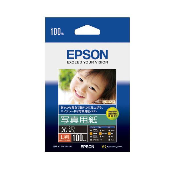 （まとめ） エプソン EPSON 写真用紙〔光沢〕 L判 KL100PSKR 1箱（100枚） 〔×...
