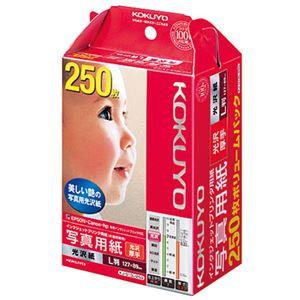 （まとめ） コクヨ インクジェットプリンター用 写真用紙 光沢紙 厚手 L判 KJ-G13L-250...