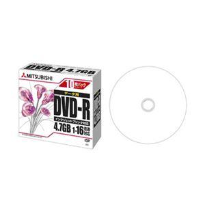 三菱ケミカルメディア DVD-R 4.7GB PCデータ用 1-16倍速 1枚5mmケース(透明)1...