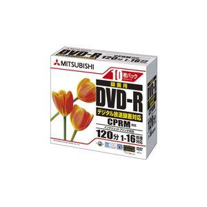 （まとめ）三菱ケミカルメディア 録画用DVD-R120分 16倍速 ホワイトワイドプリンタブル 5m...
