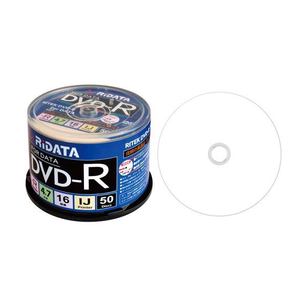 （まとめ）RiDATA データ用DVD-R4.7GB 1-16倍速 ホワイトワイドプリンタブル スピ...