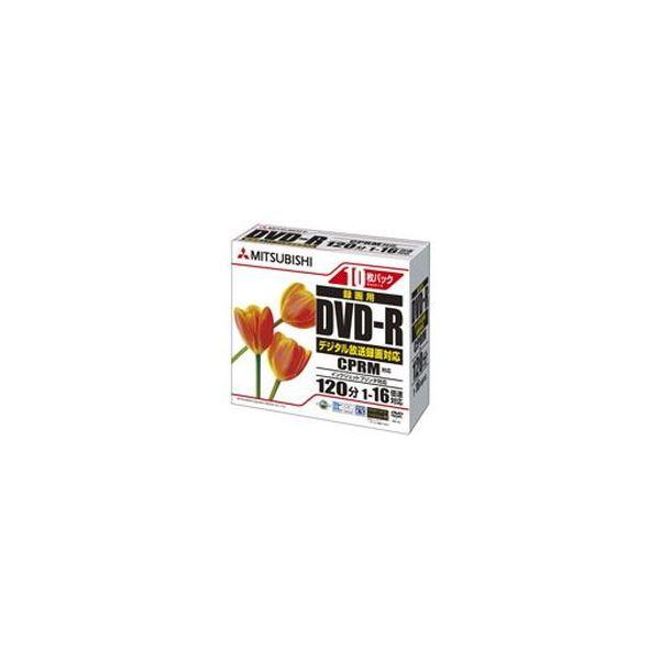 (まとめ）三菱ケミカルメディア 録画用DVD-R120分 ワイドプリンタブル 5mmスリムケース V...