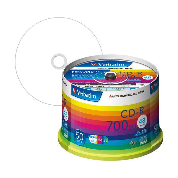 (まとめ) バーベイタム データ用CD-R 700MB ホワイトワイドプリンターブル スピンドルケー...