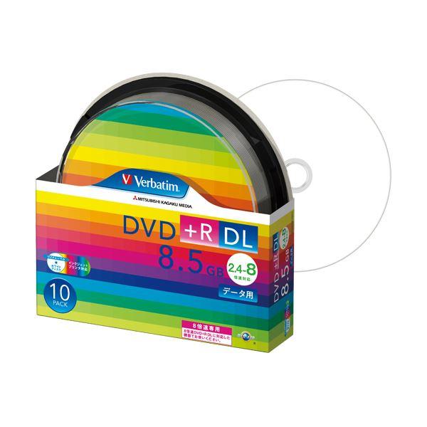 (まとめ) バーベイタム データ用DVD+R DL 8.5GB 8倍速 ワイドプリンターブル スピン...