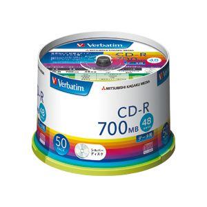 (まとめ) バーベイタム データ用CD-R700MB 4-48倍速 シルバー スピンドルケース SR...