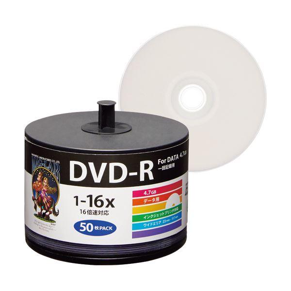 (まとめ) ハイディスク データ用DVD-R4.7GB 1-16倍速 ホワイトワイドプリンタブル 詰...