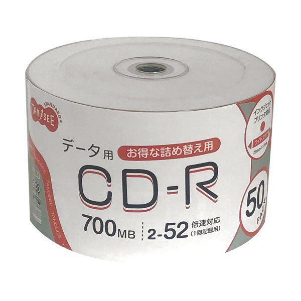 （まとめ）TANOSEE データ用CD-R700MB 52倍速 ホワイトワイドプリンタブル 詰替え用...