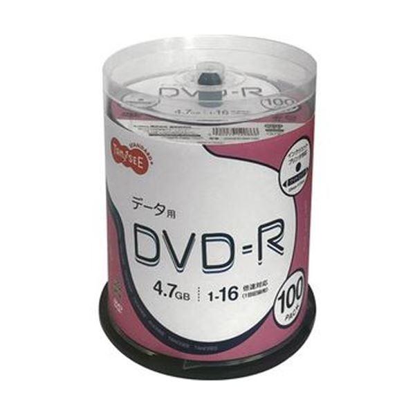 （まとめ）TANOSEE データ用DVD-R4.7GB 1-16倍速 ホワイトワイドプリンタブル ス...