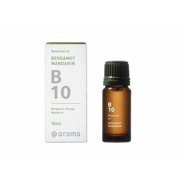アットアロマ エッセンシャルオイル2本セット B10 ベルガモットマンダリン 10ml