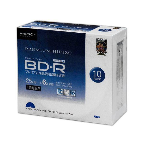 （まとめ）HIDISC BD-R 6倍速 映像用デジタル放送対応 インクジェットプリンタ対応10枚5...