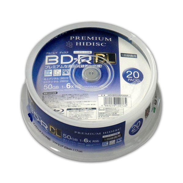 （まとめ）PREMIUM HIDISC BD-R DL 1回録画 6倍速 50GB 20枚 スピンド...