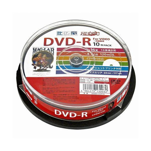 （まとめ）HIDISC CPRM対応 録画用DVD-R 16倍速対応 10枚 ワイド印刷対応 〔×2...