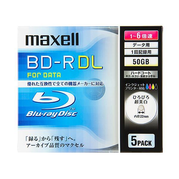 マクセル データ用BD-R 片面2層50GB 1-6倍速 ホワイトワイドプリンタブル 5mmスリムケ...